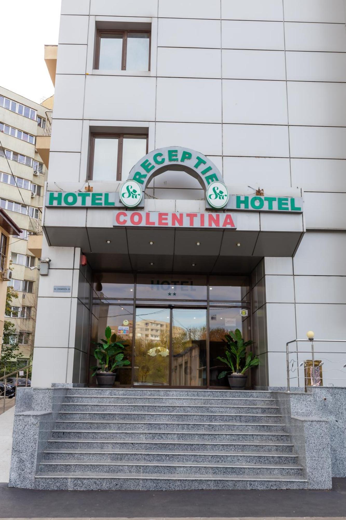 Hotel Sir Colentina Букурещ Екстериор снимка